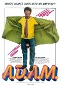 A.D.A.M. is the best movie in Peter Seum filmography.
