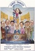 First Family is the best movie in Bob Newhart filmography.