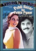 Pehli Nazar Ka Pehla Pyaar: Love at First Sight - movie with Shreya.