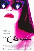 The Crush film from Alan Shapiro filmography.