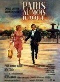 Paris au mois d'aout - movie with Alan Scott.