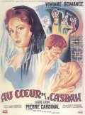 Film Au coeur de la Casbah.