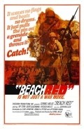 Beach Red film from Cornel Wilde filmography.