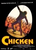 Chicken - movie with Marton Csokas.