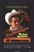 Rustlers' Rhapsody film from Hugh Wilson filmography.