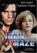 Iron Maze film from Hiroaki Yoshida filmography.