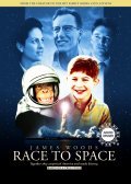 Race to Space film from Sean McNamara filmography.