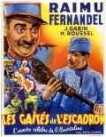 Les gaites de l'escadron - movie with Fernandel.