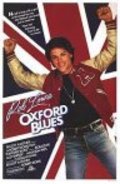 Oxford Blues film from Robert Boris filmography.