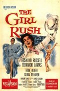 The Girl Rush - movie with Fernando Lamas.
