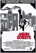 Mean Streets film from Martin Scorsese filmography.