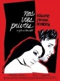 Nos vies privees is the best movie in Anastasiya Lyutova filmography.