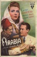 Action in Arabia - movie with Virginia Bruce.