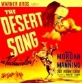 The Desert Song - movie with Jack La Rue.