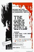 The Gore Gore Girls film from Herschell Gordon Lewis filmography.