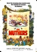 The Muthers film from Cirio H. Santiago filmography.