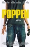 Poppen film from Marco Petry filmography.