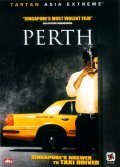 Perth film from Djinn filmography.