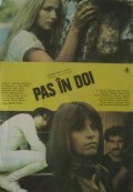 Pas in doi - movie with Valentin Popescu.