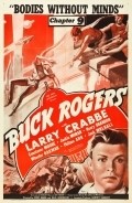 Buck Rogers film from Ford Beebe filmography.
