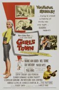 Girls Town is the best movie in Sheilah Graham filmography.