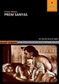 Prem Sanyas film from Franz Osten filmography.