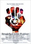 Breakfast with Hunter film from Veyn Yuing filmography.