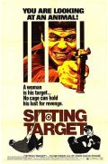 Sitting Target film from Douglas Hickox filmography.