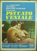 Peccato veniale film from Salvatore Samperi filmography.