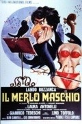 Il merlo maschio film from Pasquale Festa Campanile filmography.