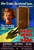 Don't Open the Door! film from S.F. Brownrigg filmography.