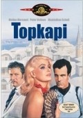 Topkapi film from Jules Dassin filmography.