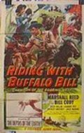 Riding with Buffalo Bill - movie with William Fawcett.
