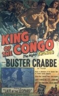 Film King of the Congo.