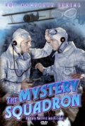 The Mystery Squadron - movie with Purnell Pratt.