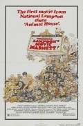 National Lampoon's Movie Madness is the best movie in Peter Riegert filmography.