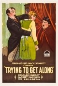 Trying to Get Along - movie with Heinie Conklin.