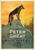 Wild Justice - movie with Frank Hagney.