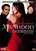 Manhood - movie with Barry Newman.