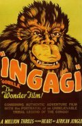 Ingagi film from William Campbell filmography.