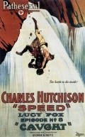 Speed - movie with R. Henry Grey.
