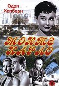 Nous irons a Monte Carlo film from Jan Boyer filmography.