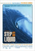 Step Into Liquid film from Dana Brown filmography.