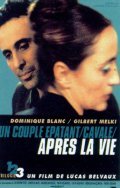 Apres la vie - movie with Catherine Frot.