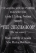 The Chechahcos film from Lewis H. Moomaw filmography.