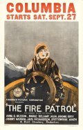The Fire Patrol - movie with Jack Richardson.