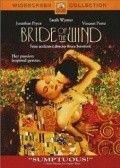 Bride of the Wind film from Bruce Beresford filmography.