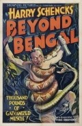 Beyond Bengal - movie with John Martin.