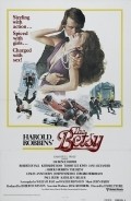 The Betsy - movie with Tommy Lee Jones.