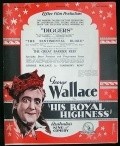 His Royal Highness is the best movie in Mona Barlee filmography.